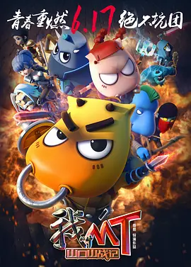 国产精品天美传媒在线观看